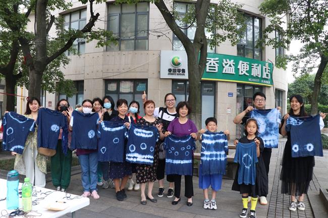 非遗进社区-手工扎染.jpg