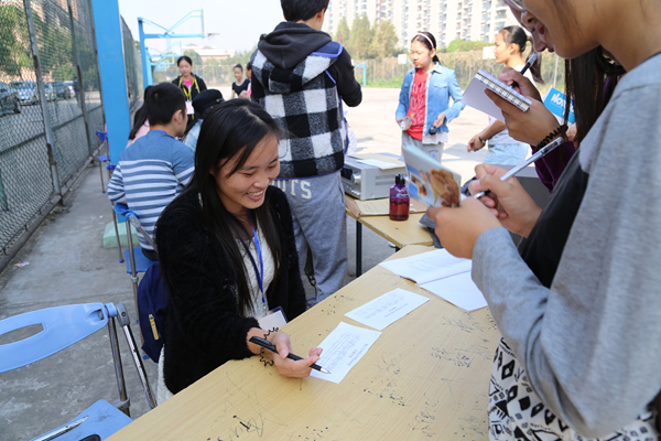 黄通冠 图四.jpg