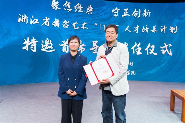 20210411 1111开班-26.jpg