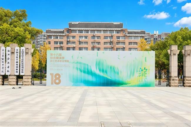 微信图片_2025-12-03_172951_955.jpg